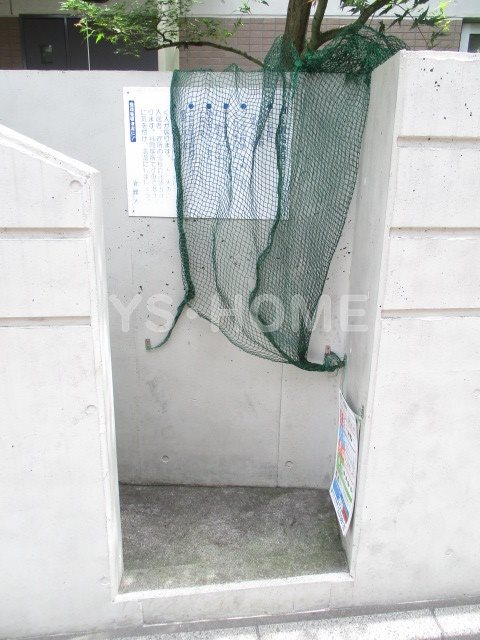 その他11