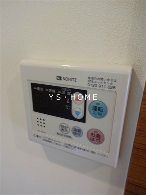 エクセランコウワ その他4