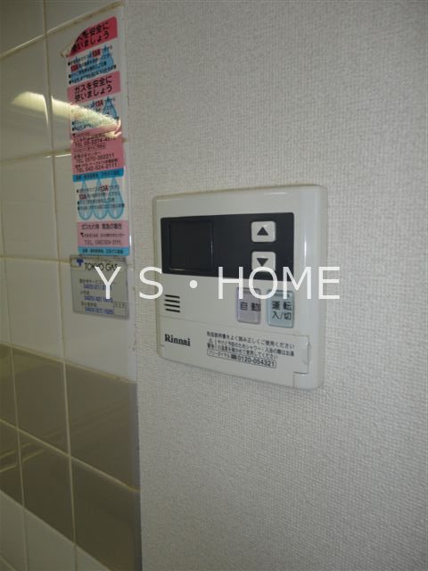 ヘリオス天神町レジデンス その他9