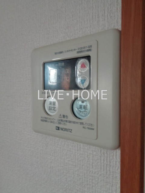 その他17