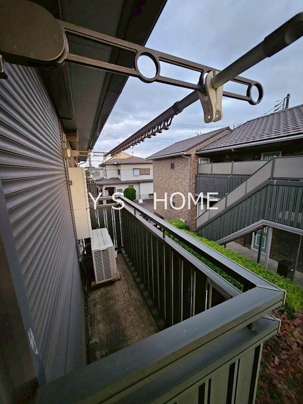 ロワール ベランダ