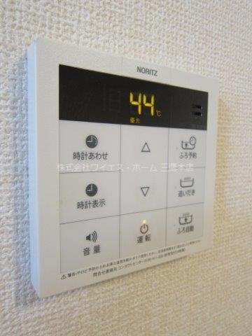 フェリオ その他6