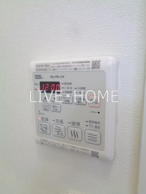 その他13