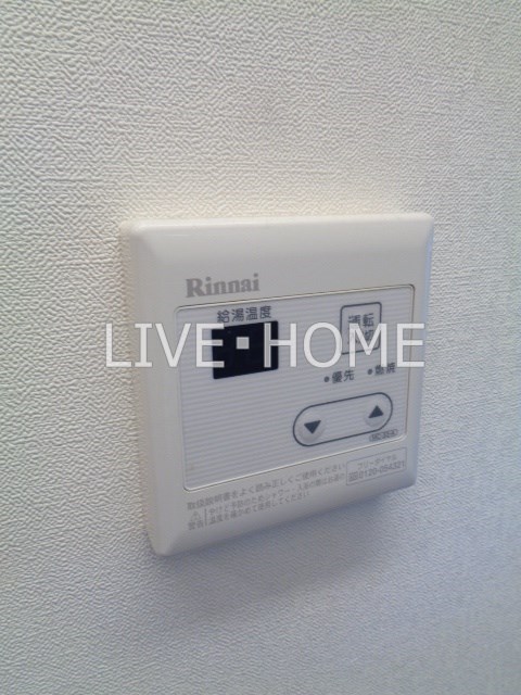 その他14