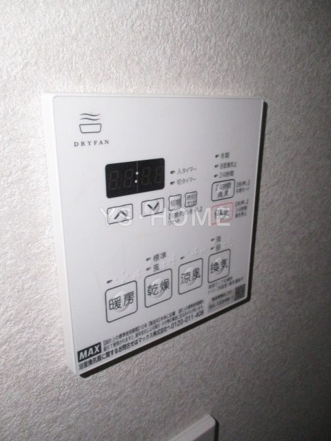 その他5