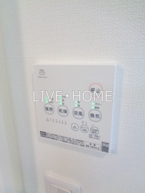 その他13