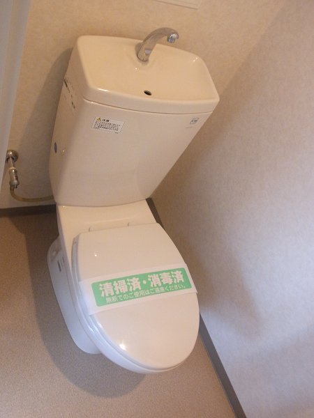 その他1