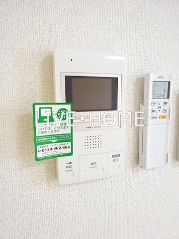 その他5