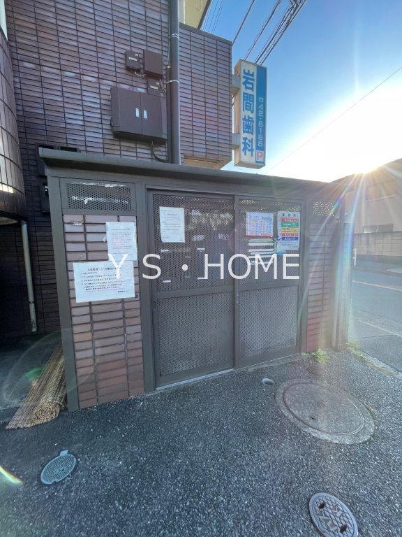 ヘリオス天神町レジデンス その他20