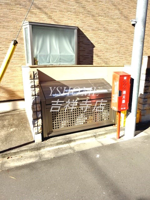 メゾン松葉 その他4