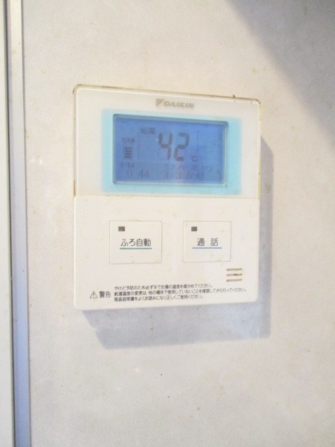 その他4