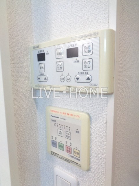 その他20