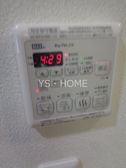 シャトレー武蔵野伍番館 その他15