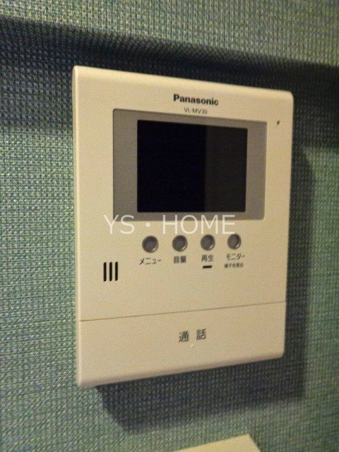 シャトレー武蔵野伍番館 その他30