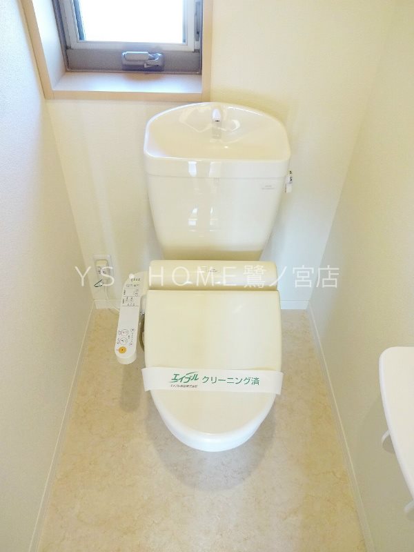その他2