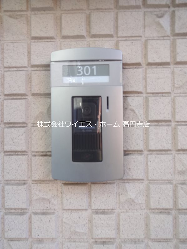 その他3