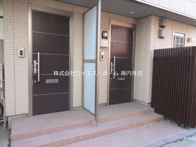 その他7