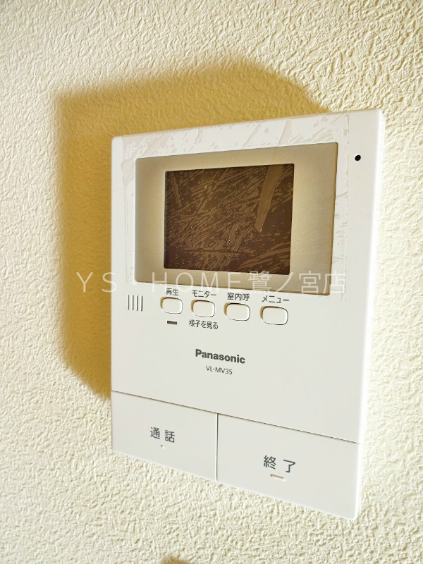 その他9