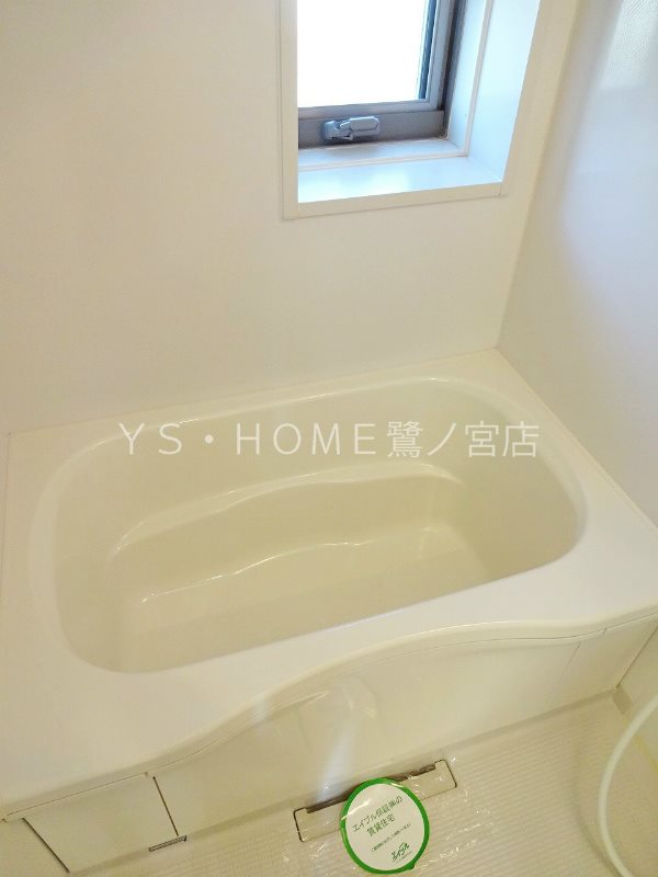 風呂画像