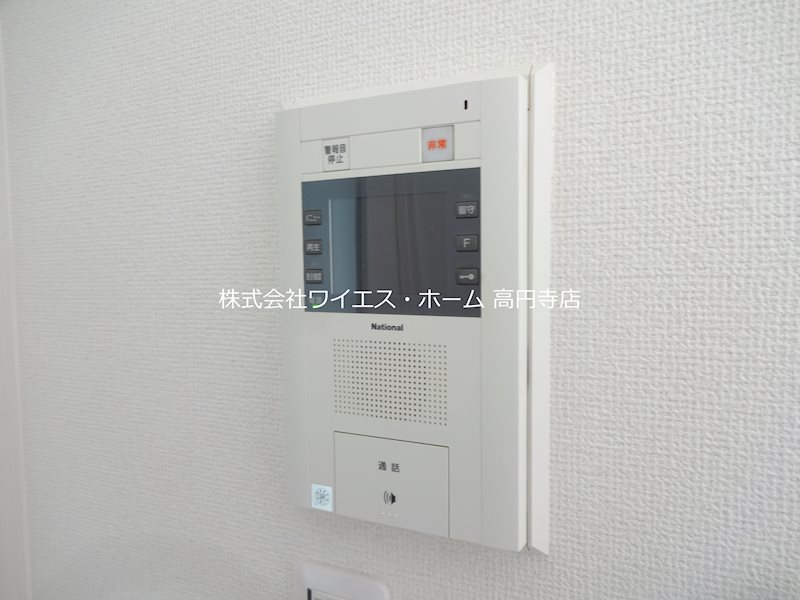 その他3