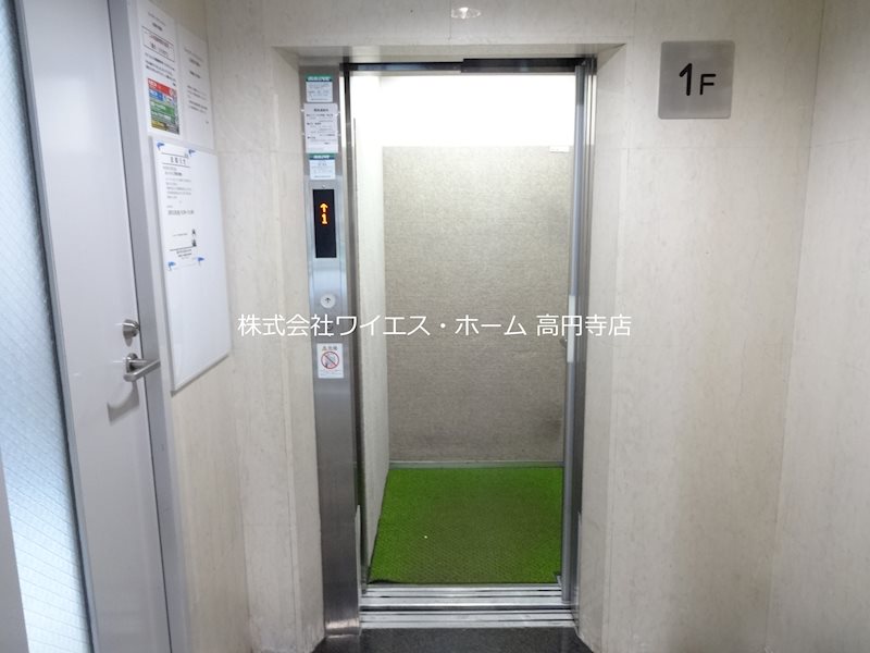 その他4