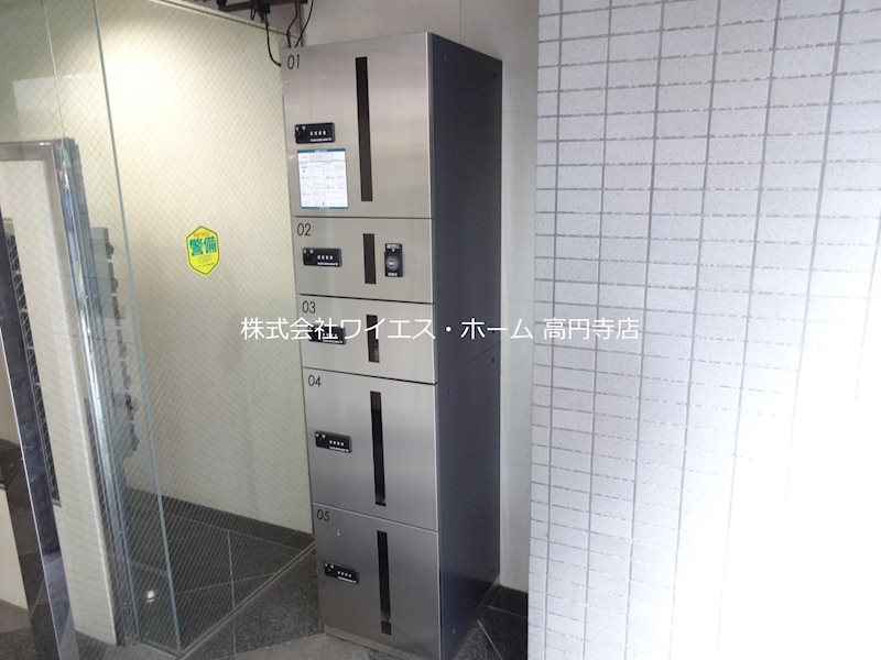 その他5