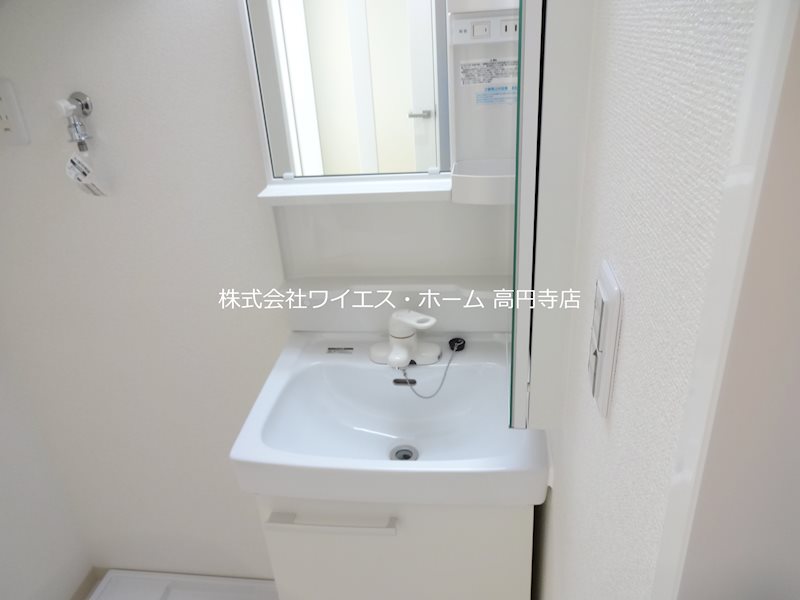 その他8