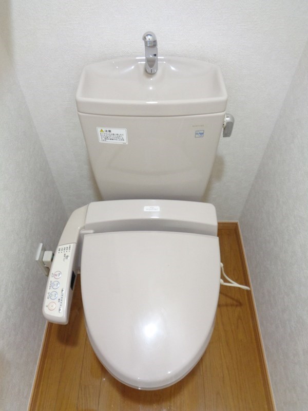 その他2