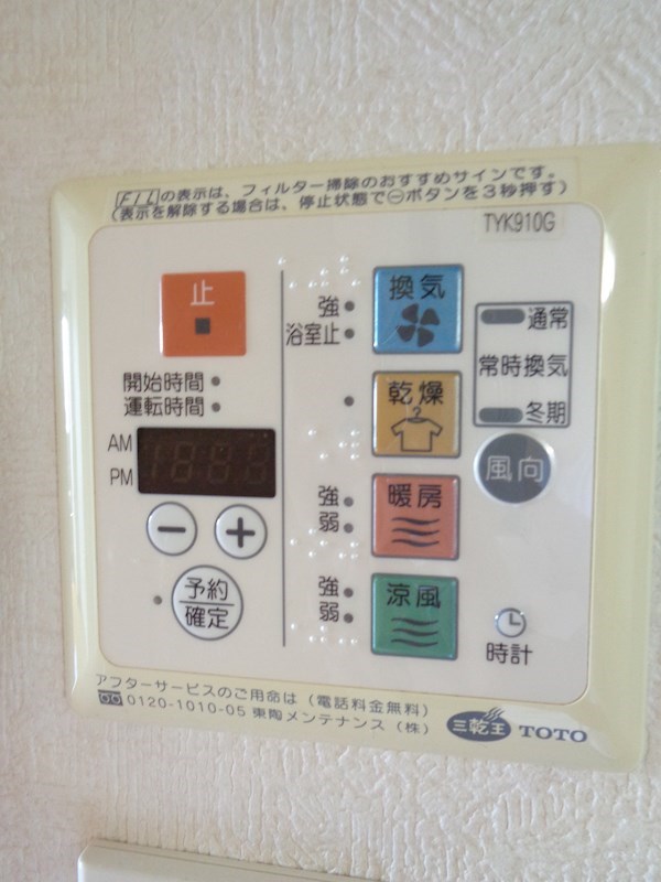 その他18