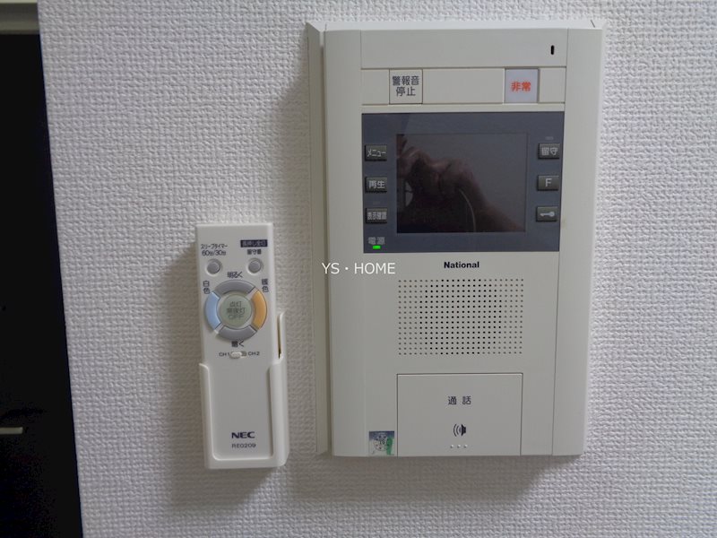 その他11