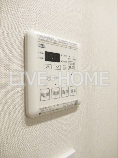 その他14