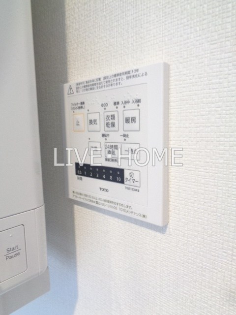 その他31