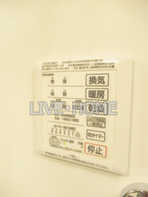 その他12
