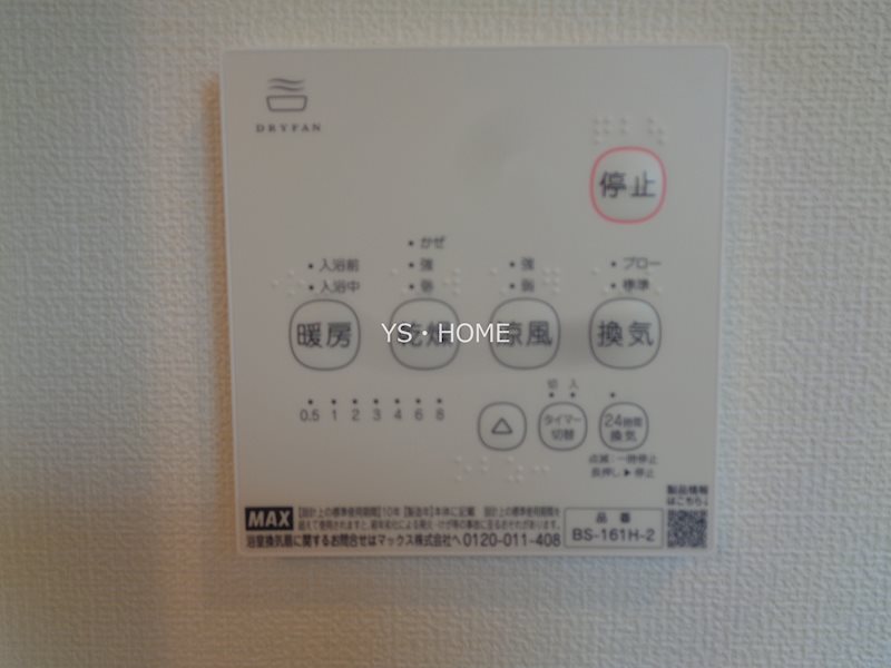 その他4