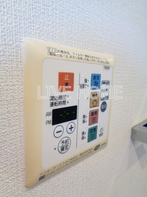 その他13
