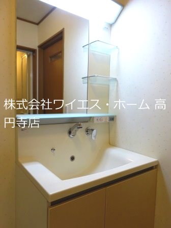 その他1