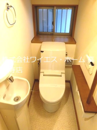 その他2