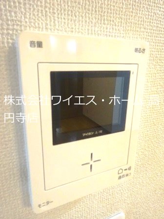 その他4