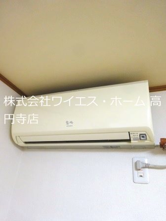 その他5