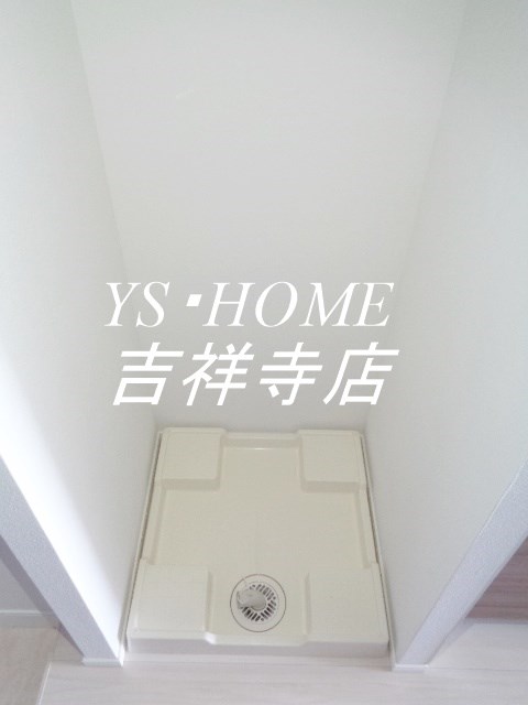 GENOVIA荻窪skygarden  その他13