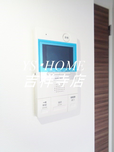 GENOVIA荻窪skygarden  その他14