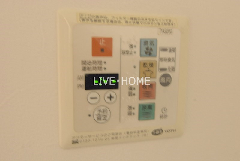 その他13