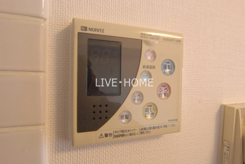 その他17