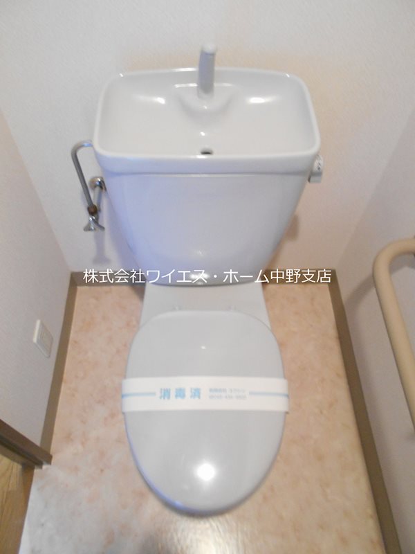 その他1