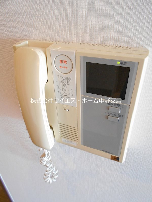 その他3