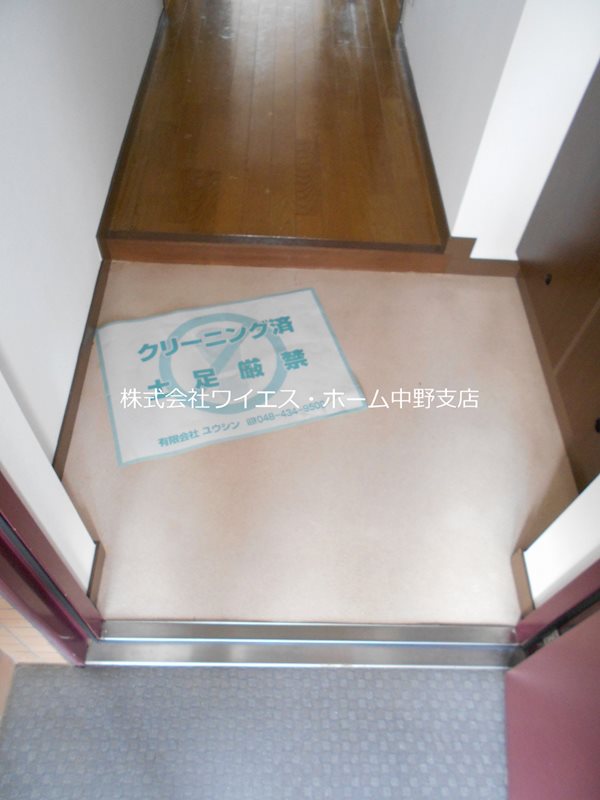 その他20