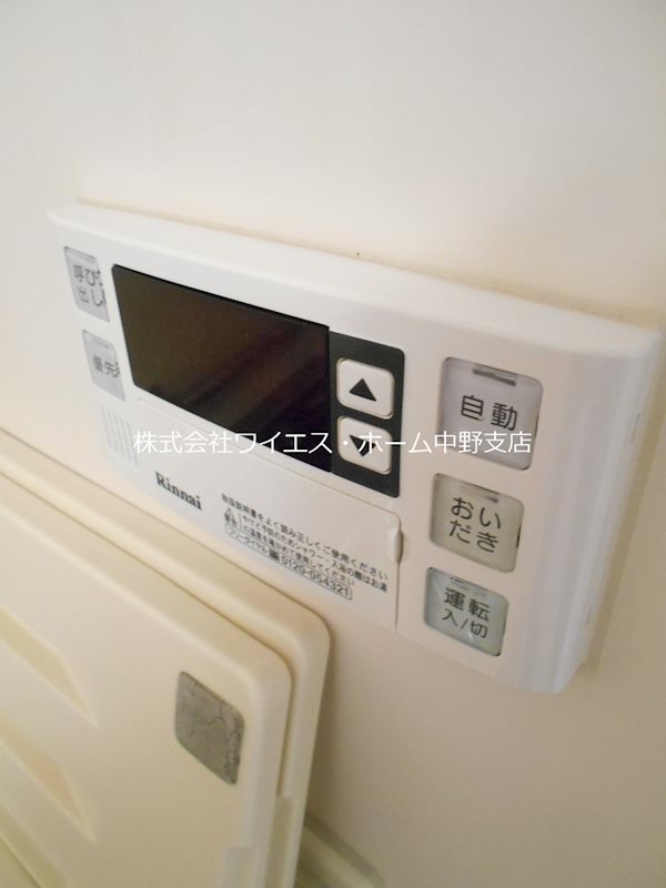 その他21