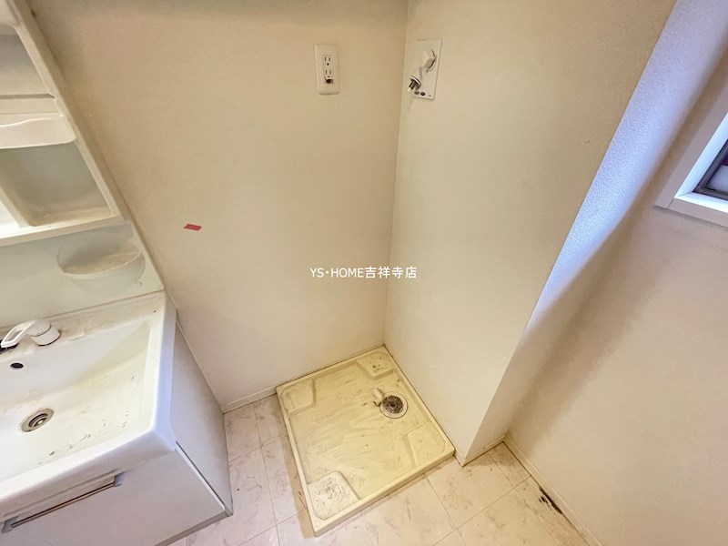 シャトレー武蔵野伍番館 その他4