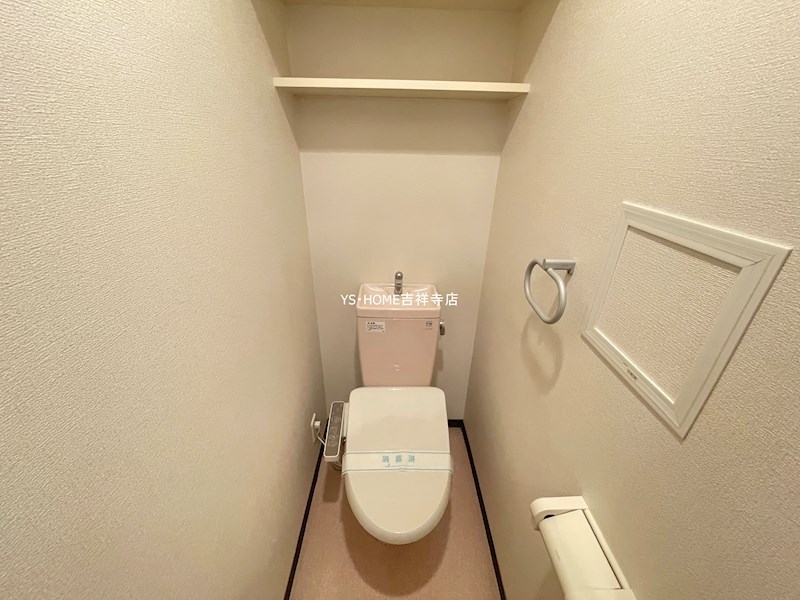 シャトレー武蔵野伍番館 その他6