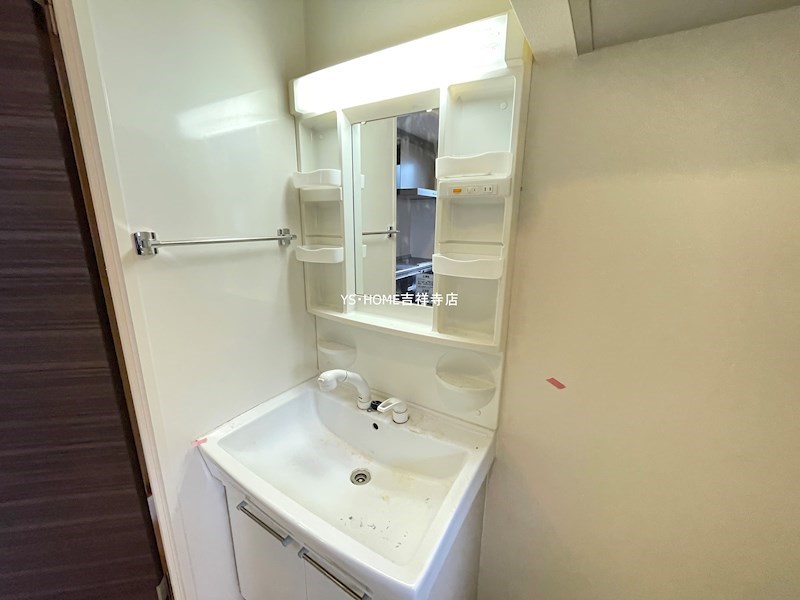 シャトレー武蔵野伍番館 その他8